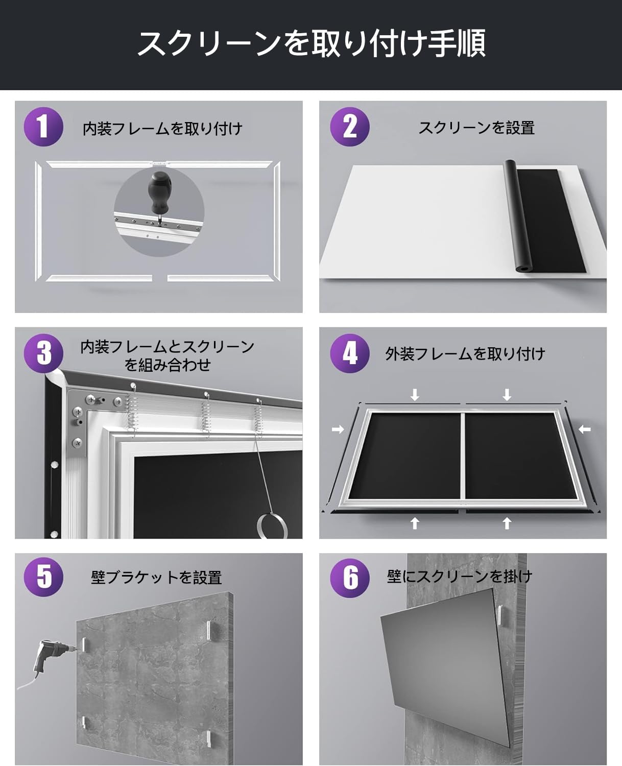 Amazon | AWOL Vision プロジェクタースクリーン 壁掛け式 100インチ